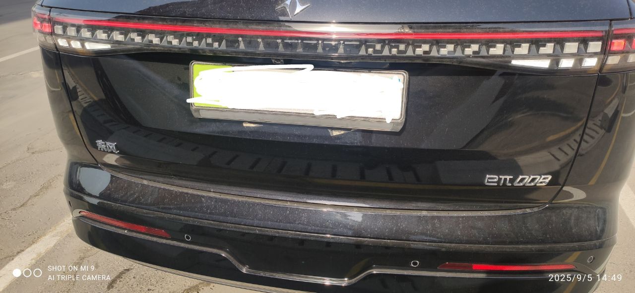 DongFeng 008 210km Ultra Full