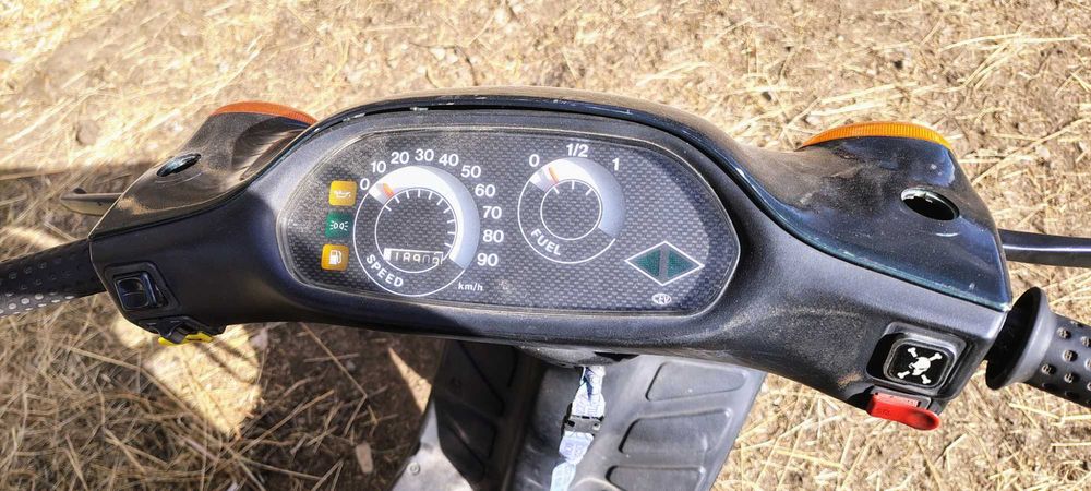 Scuter Piaggio Gilera