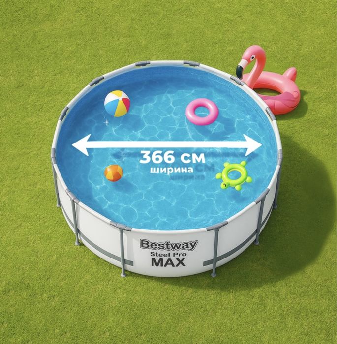 Бассейн INTEX с тентом