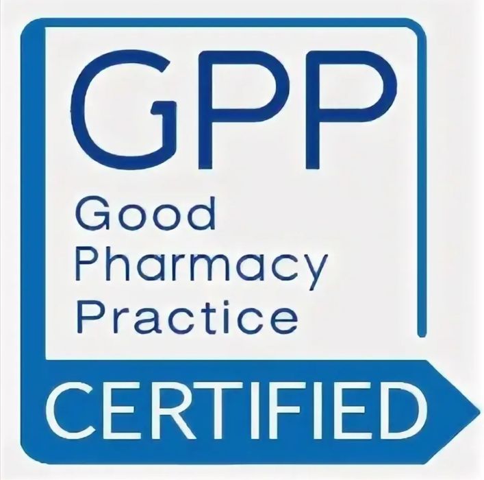 Помогу вашей аптеке получить сертификат GPP (ЖПП)