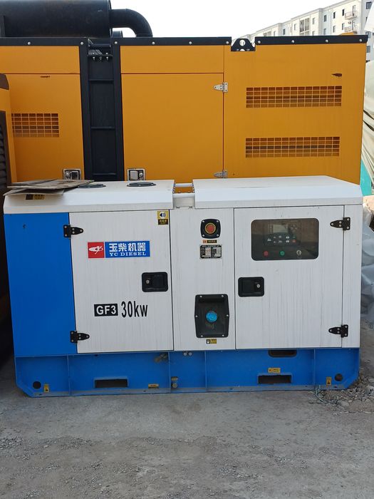 Дизельный Генератор "WEIFANG GENERATORS"