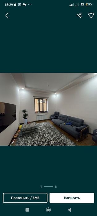 Срочно продам участок, Амир Тимур махалла, 3 соток