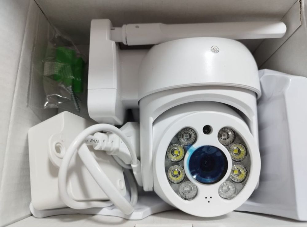 Camera de supraveghere exterior Ic see