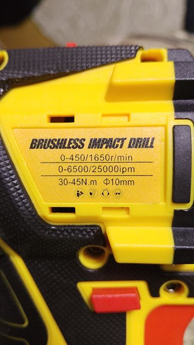 Шуруповерт без счеточный