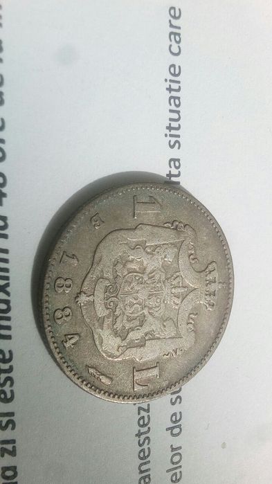 Moneda 1 leu Carol l