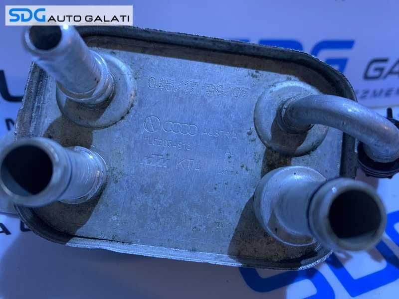 Radiator Racire Combustibil Motorina VW Touareg 2.5 TDI BAC BLK BPD BPE 2003 - 2010 Cod 7L6203491C [M5215]