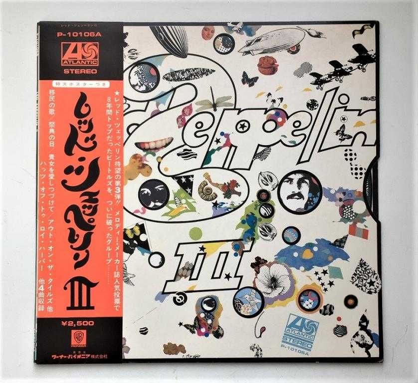 Led Zeppelin III  (  две виниловые пластинки, UK + Japan )