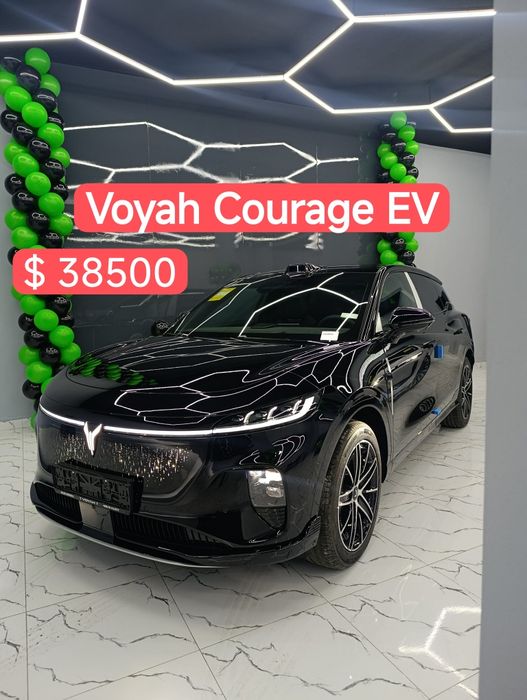 Voyah Courage EV