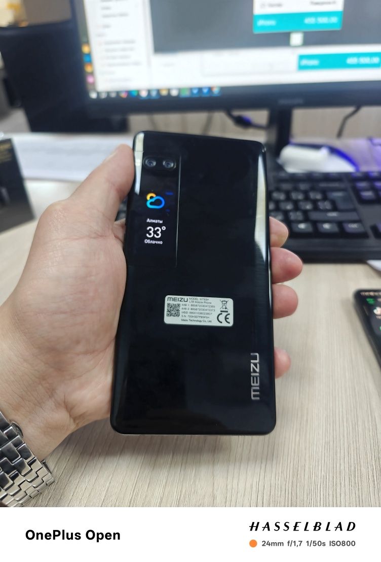 Meizu pro 7 plus 6/64gb