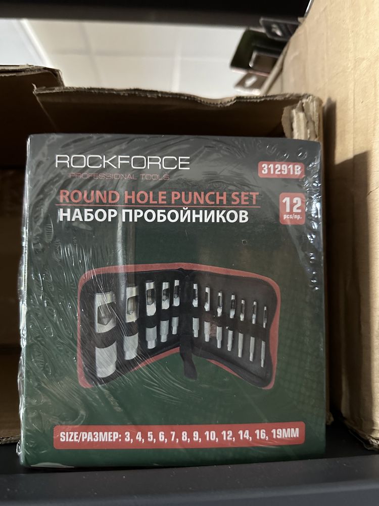 Кръгли замби 12 части RockForce
