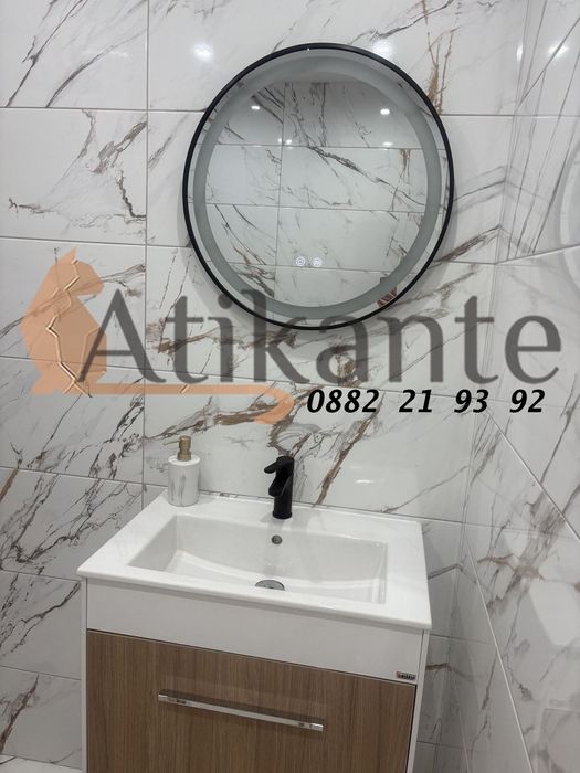 Дава се под наем Двустаен апартамент в София, Овча купел - 65 кв.м за 600 € - Снимка #6