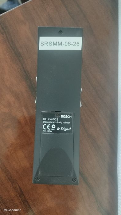 ИК приемник BOSCH LBB4540/32