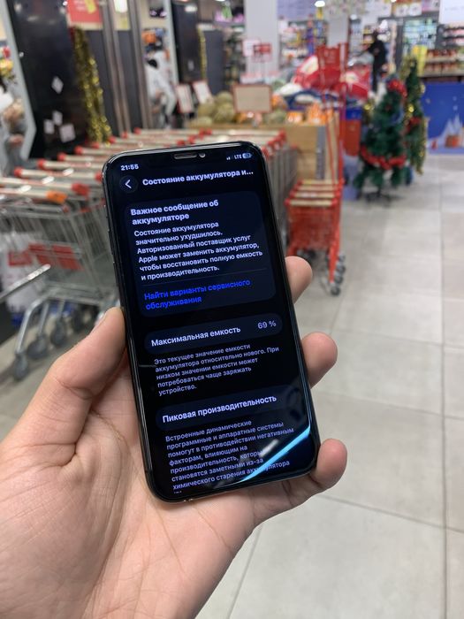 iphone 11 pro xamma joyi ishlidi