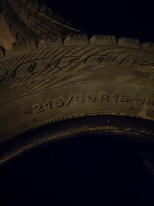 Продам резину б,у