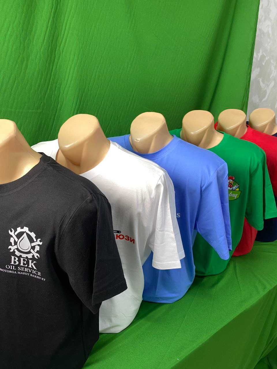 Brendingiz tushirilgan textile va poligrafiya mahsulotlari