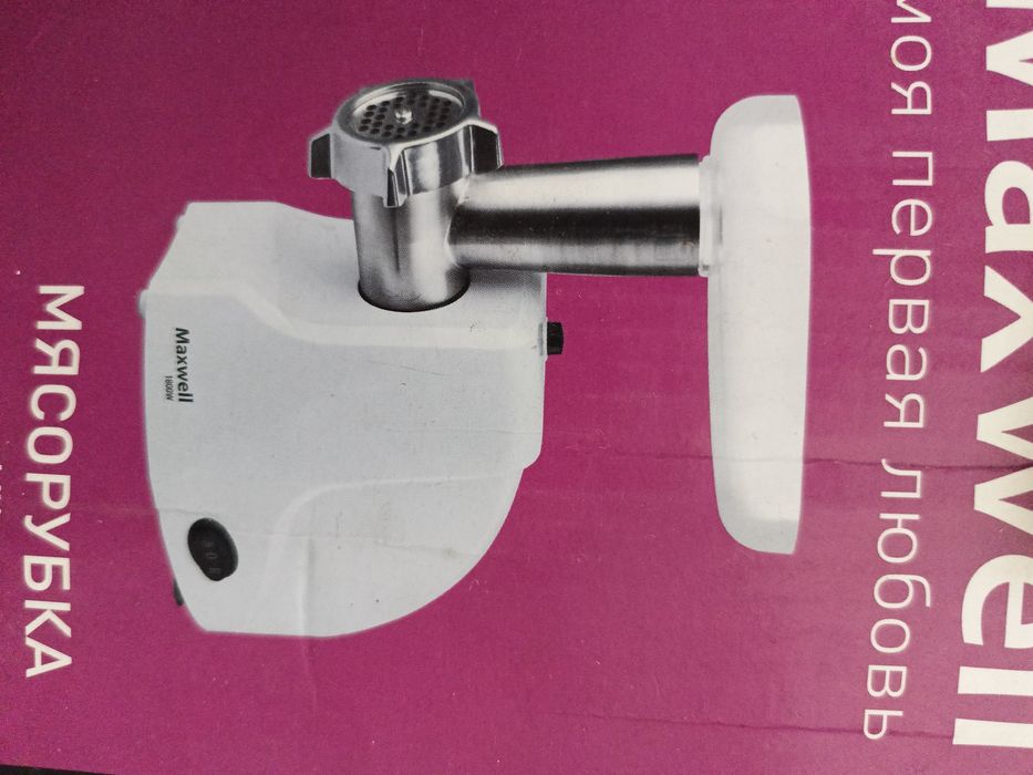 Осындай б/у жасамайды,запчастиге болмаса