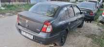 Stop sedan / hatchback Renault Clio Symbol stopuri lampa spate