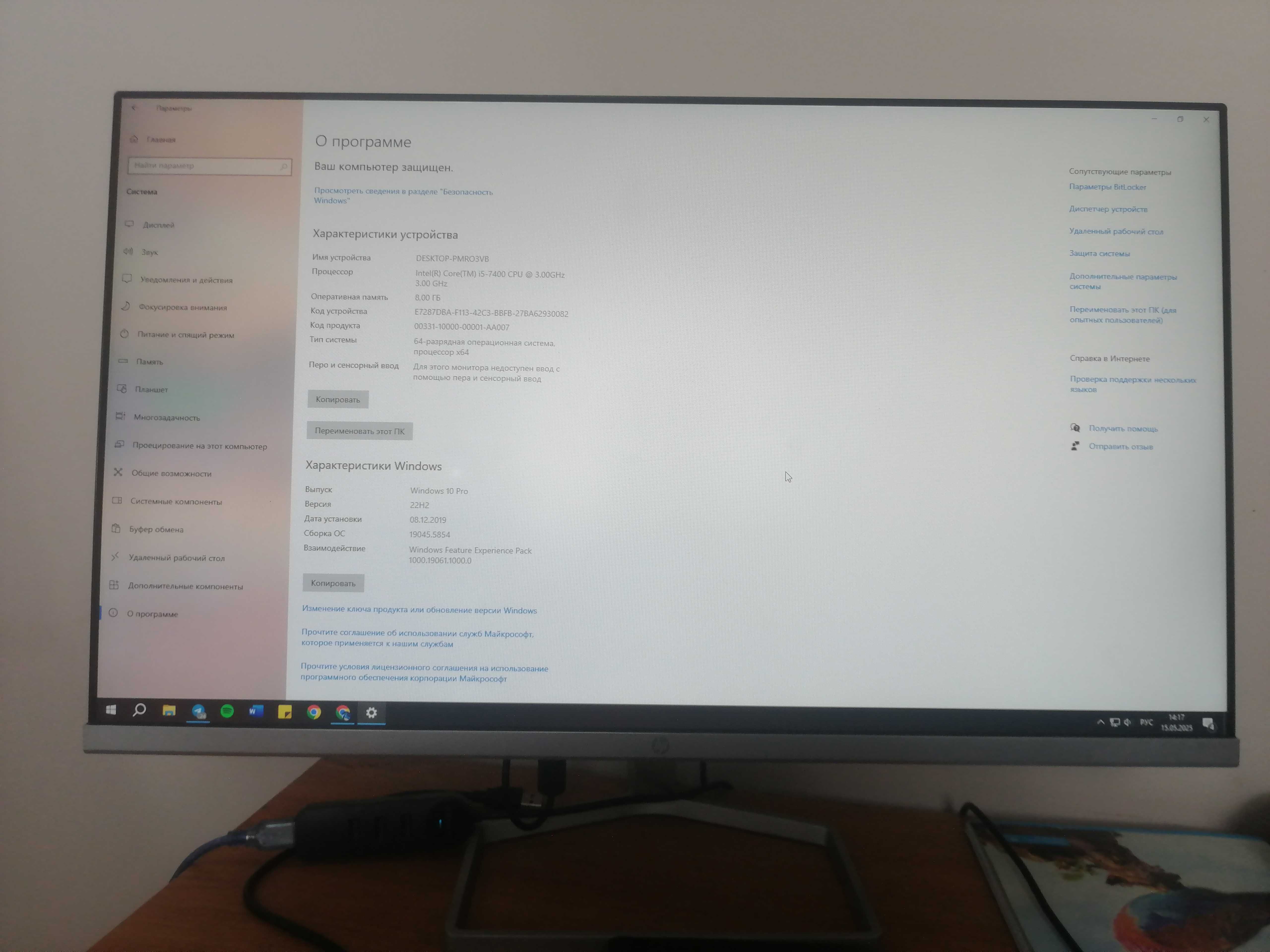 Office va gaming uchun i5 7400, RX 470 GDDR5- 4gb, HP 24 - FullHD 75Гц
