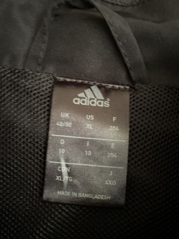 Мъжка ветровка Adidas