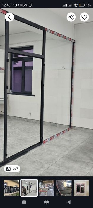 Акфа Ром  изготовления пластиковых Рам