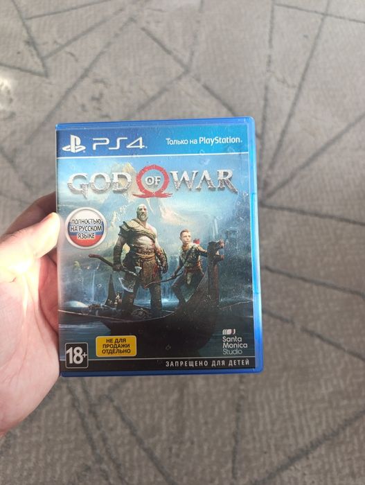 Продам игру на PS