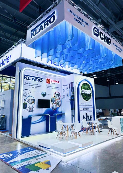Выставочные стенды и Showroom-стенды под ключ