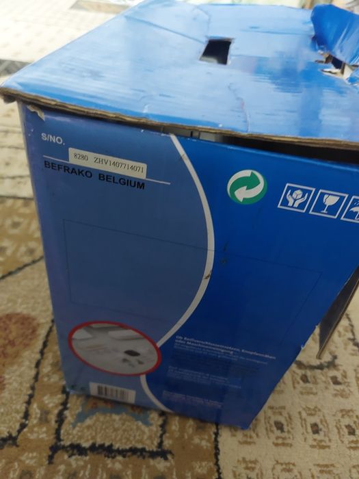 Masina de cusut Singer 8280