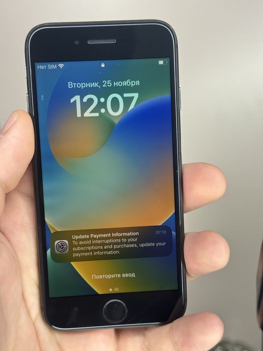 Продам айфон 8/64G