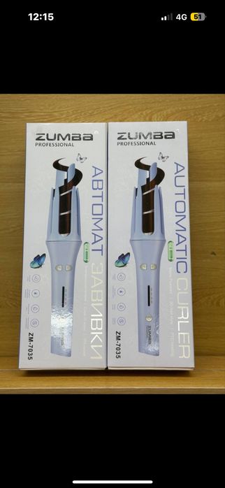 Авто плойка плойка мощный