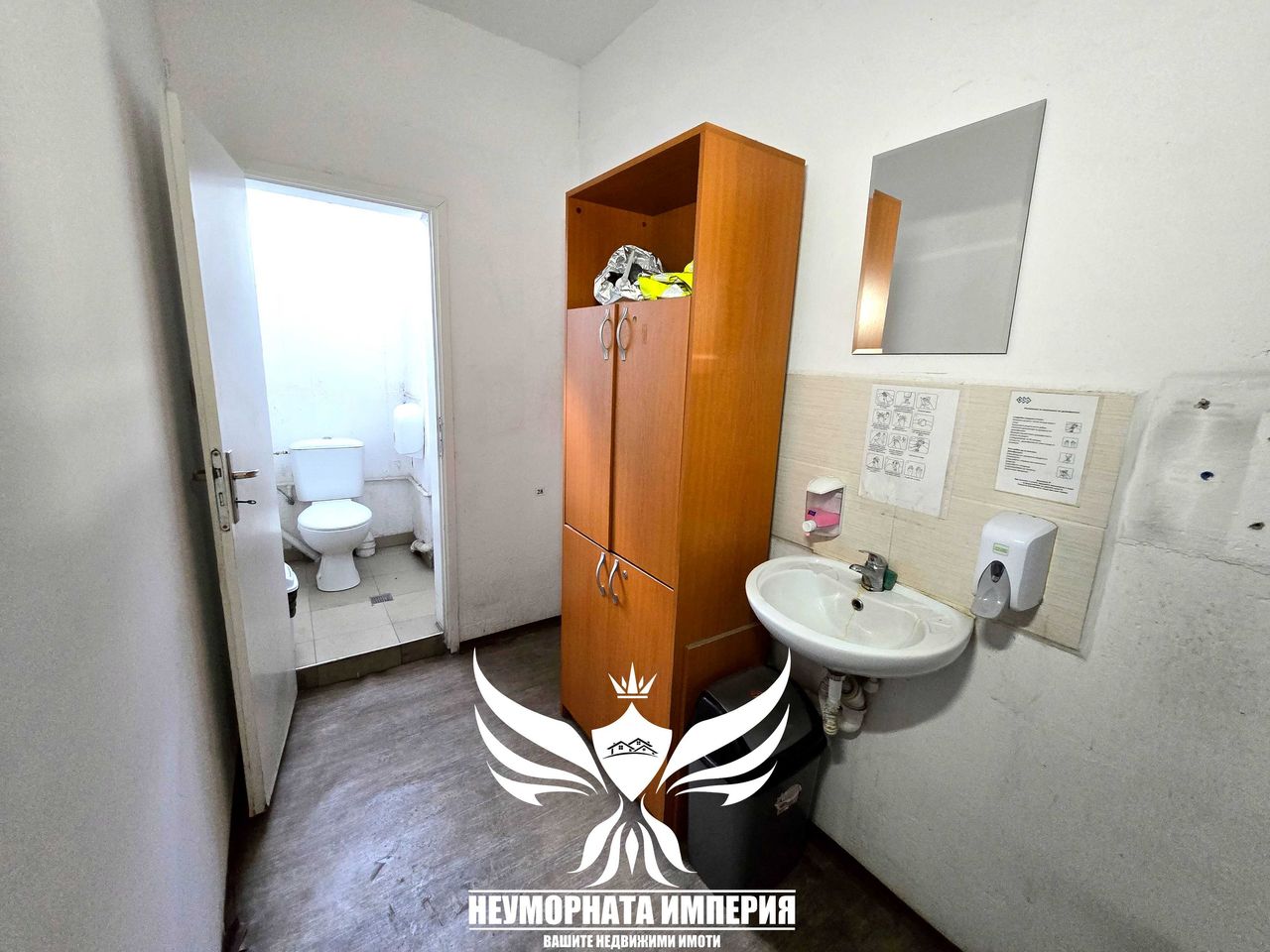 Дава се под наем Склад в Пловдив, Западен - 216 кв.м за 1080 € - Снимка #5