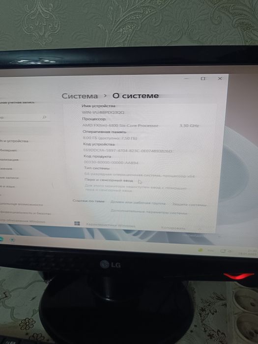 Компьютер в хорошем состоянии AMD FX six 3.30 GHz Обмен на ноут
