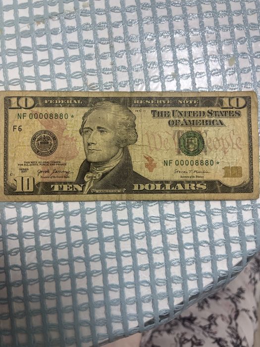 Продам Банкноту США 10 Долларов с Ультра-Низким и «Красивым» номером