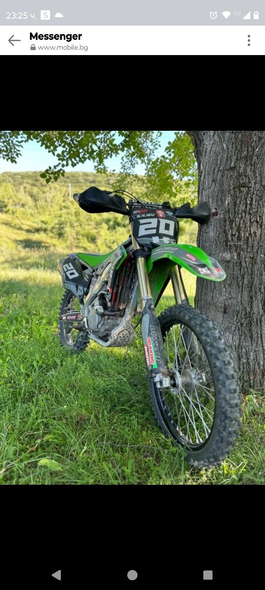 Kawasaki kx250f
Kawasaki Kx Kx250f