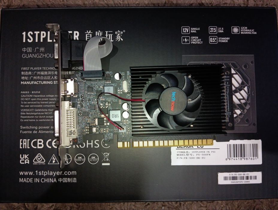 Видеокарта gt610 2gb,Болк питания