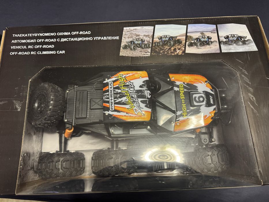 Бъги с дистанционно УТВ с дистанционно Джип Офроуд кола