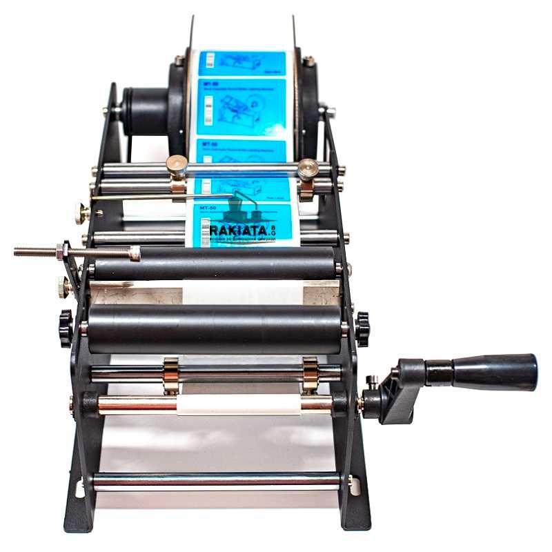 Етикираща машина, Ръчна, Етикети с широчина 15 до 120 mm, 20213030