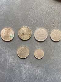 Монети от старо време !!