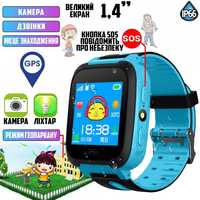 Детские смарт часы телефон Smart NABI