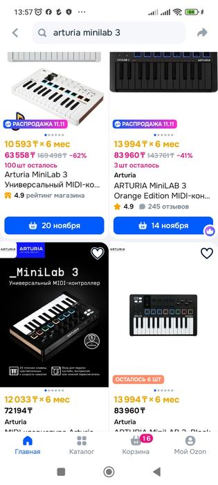 Arturia mini lab 3 (новая,черная)