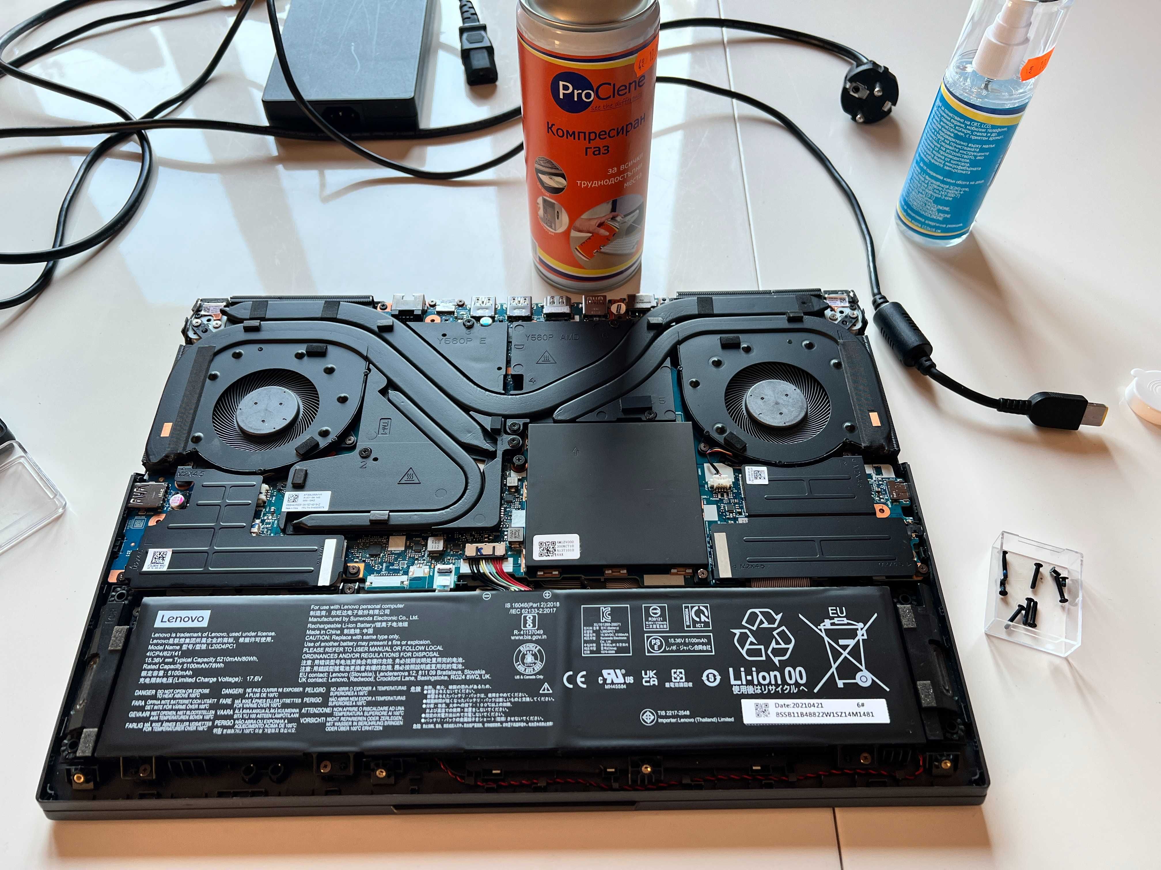 Lenovo Legion 5 PRO 16.0" Ryzen 7 5800H 16RAM RTX 3060 и ново NVME 1TB