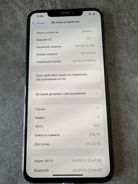 iPhone xs max 256 gb