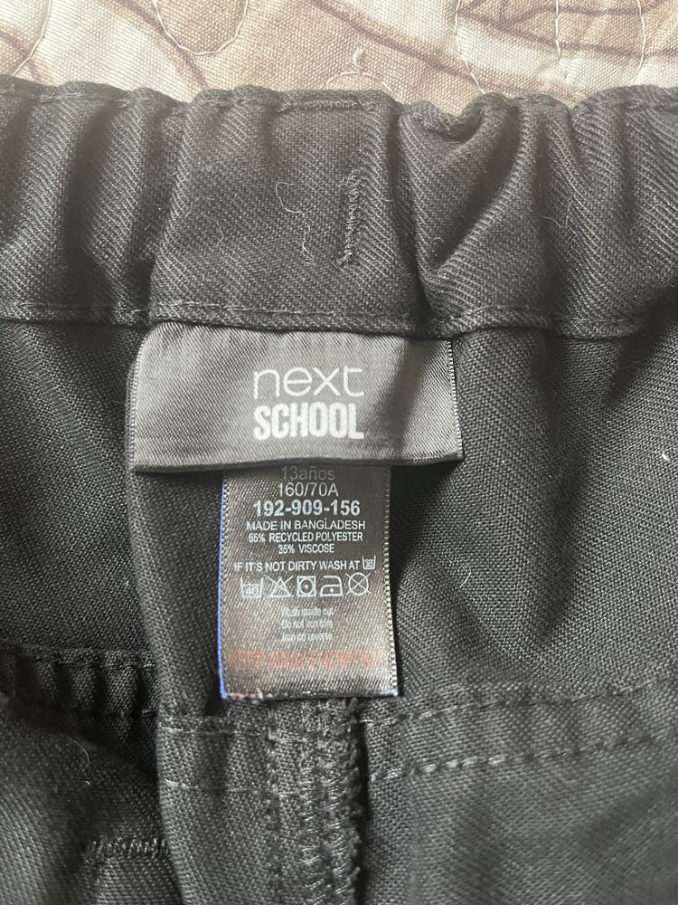 Школьные брюки