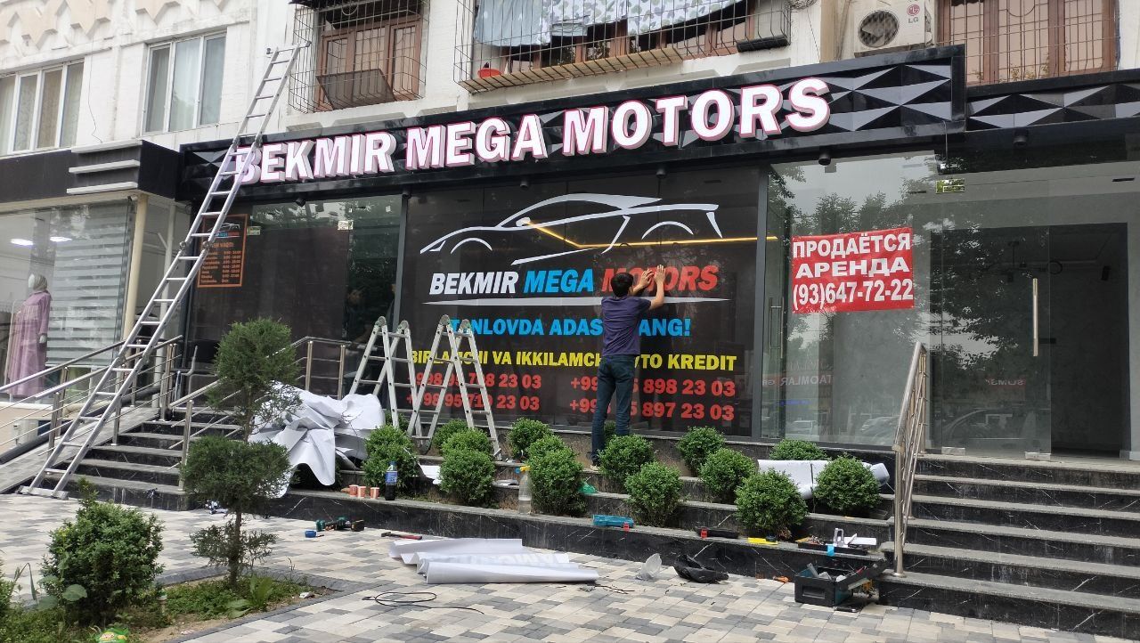 Tashqi reklama xizmatlari