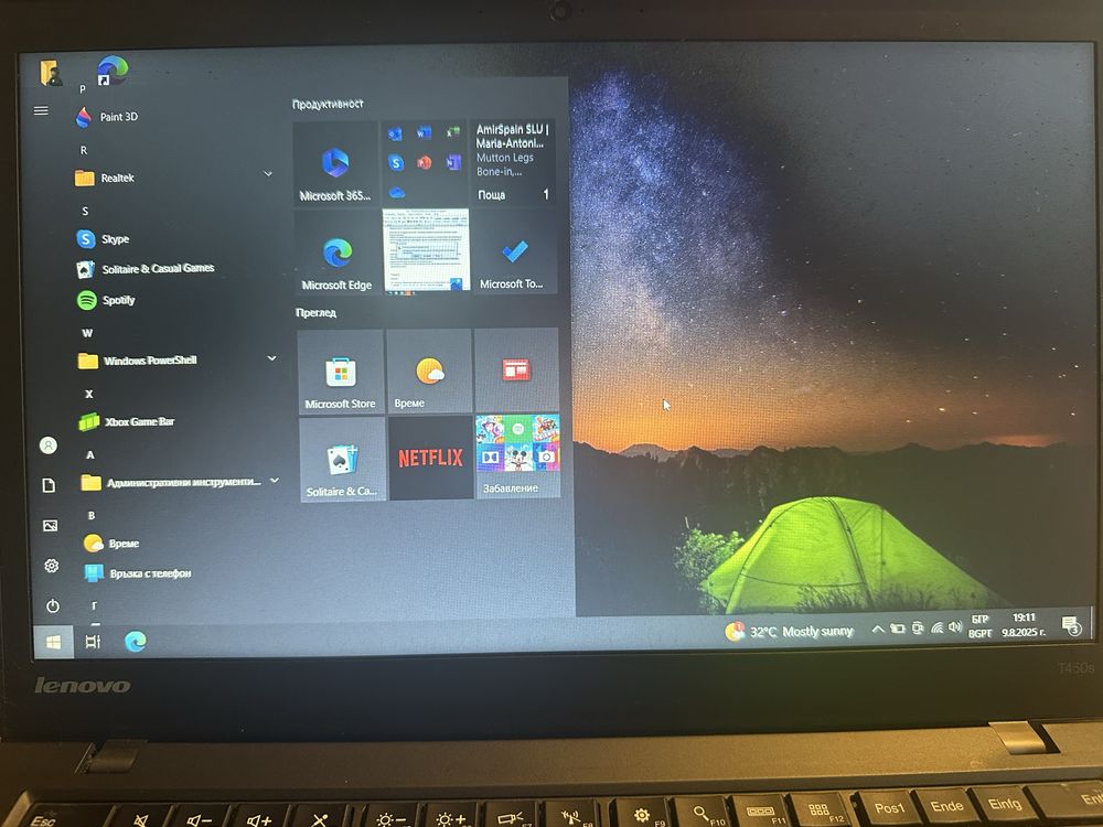 Lenovo Thinkpad T450 Intel core i5 vPro