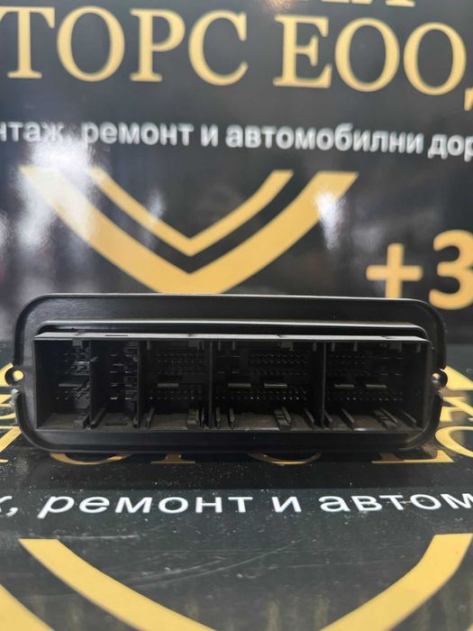 Блок ECU / Управляващ блок на двигателя BMW 8509757