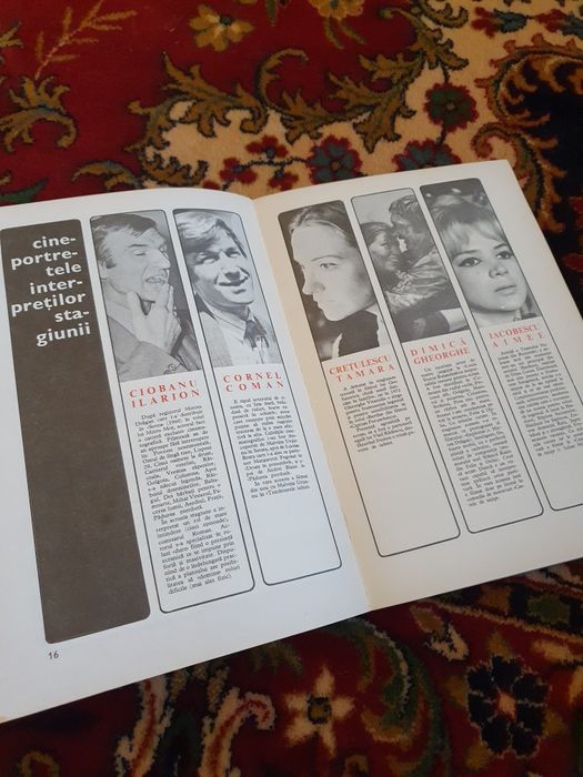 Vând magazin cinematografic 1974