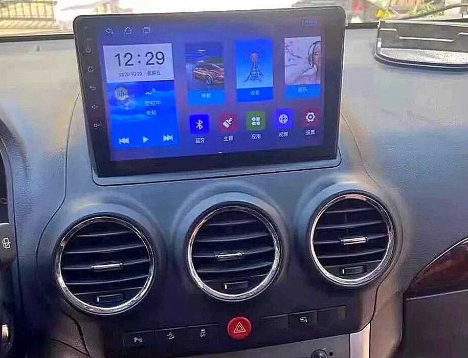 Мултимедия за Opel Antara Навигация Опел Антара 2DIN плеър Android