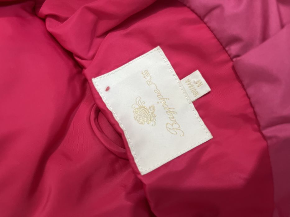 Зимно яке с естествен пух