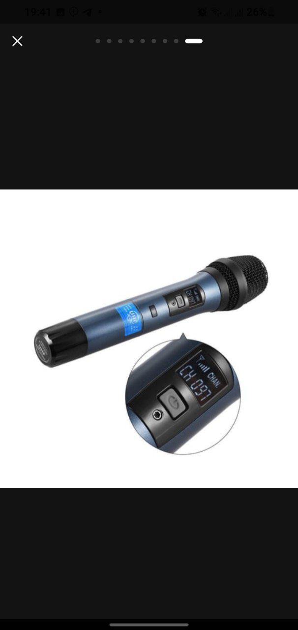 Karoke mikraphone