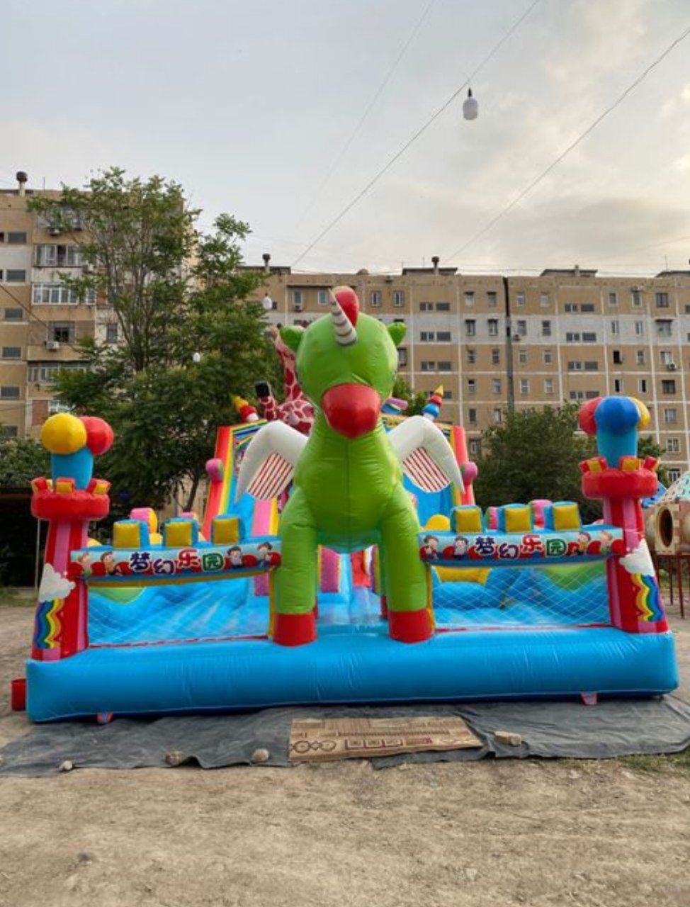 Batut sotiladi 
Bir sezon ishladi
6×12 
Biznes qilaman deganlarga